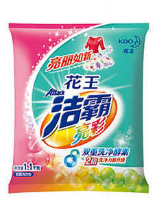 product_detail_2_thumb_image_2_m