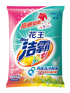 product_detail_2_thumb_image_3_m