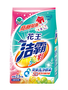 product_detail_2_thumb_image_4_m