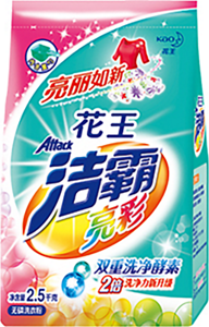 product_detail_2_thumb_img_s