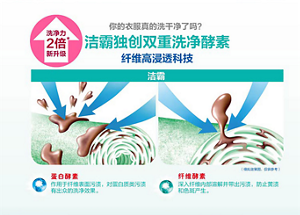 product_detail_3_content_img-01-m