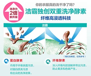 product_detail_3_content_img-01-s