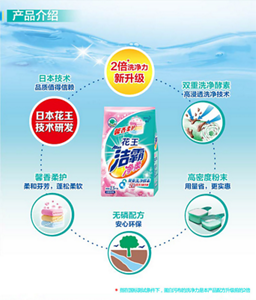 product_detail_3_content_img-03-m