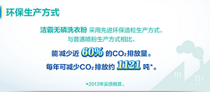 product_detail_3_content_img-05-m