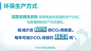 product_detail_3_content_img-05-s