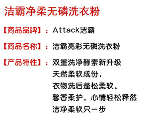 product_detail_3_img_text_1_s