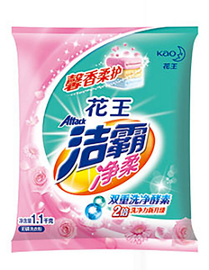 product_detail_3_thumb_img-02-m