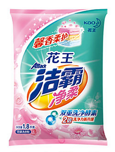 product_detail_3_thumb_img-03-m