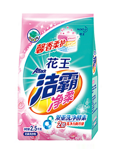 product_detail_3_thumb_img-04-m