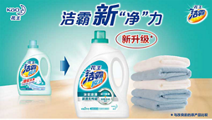 product_detail_4_content_img-01-s