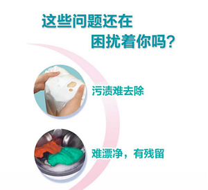 product_detail_4_content_img-02-s