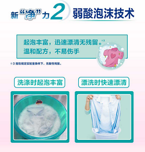 product_detail_4_content_img-05-m