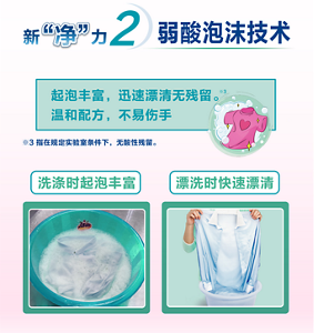 product_detail_4_content_img-05-s