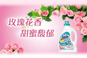 product_detail_4_content_img-06-m