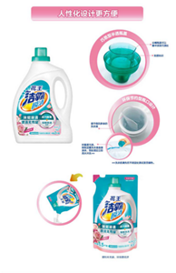 product_detail_4_content_img-07-m