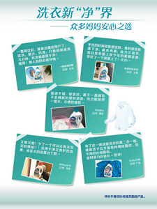 product_detail_4_content_img-08-m