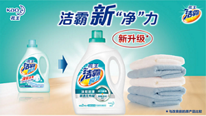 product_detail_5_content_img-01-s