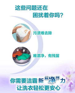 product_detail_5_content_img-02-s