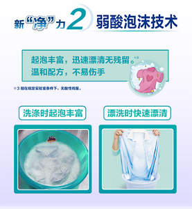 product_detail_5_content_img-04-m