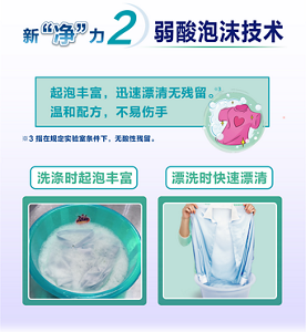 product_detail_5_content_img-04-s