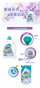 product_detail_5_content_img-05-m