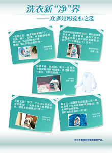 product_detail_5_content_img-06-m