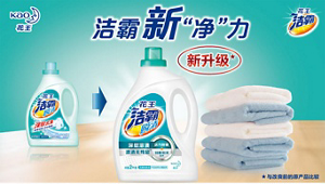 product_detail_6_content_img-01-s