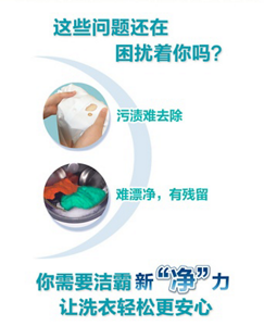 product_detail_6_content_img-02-m