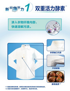 product_detail_6_content_img-03-m