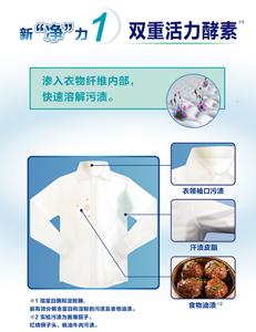 product_detail_6_content_img-03-s