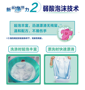 product_detail_6_content_img-04-s