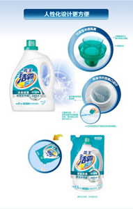 product_detail_6_content_img-05-m