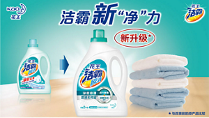 product_detail_7_content_img-01-s