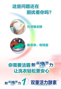 product_detail_7_content_img-02-m