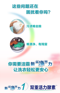 product_detail_7_content_img-02-s