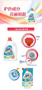 product_detail_7_content_img-05-m