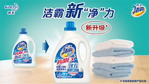 product_detail8_content-img1-m