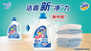 product_detail8_content-img1-s