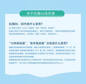 question_img_content1_m