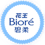 biore_logo