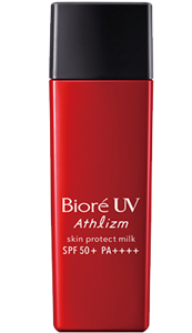 碧柔户外清透防晒乳