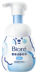 碧柔洁面泡泡 (保湿型)