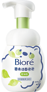 碧柔洁面泡泡 (控油型)