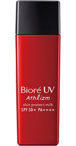 碧柔户外清透防晒乳