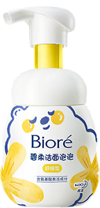 碧柔洁面泡泡(舒缓型)