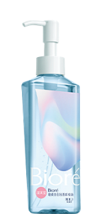 碧柔自在轻透卸妆油 (滋润型)