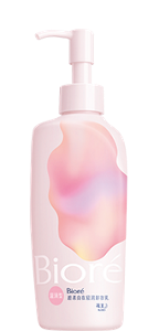 碧柔自在轻润卸妆乳 (滋润型)