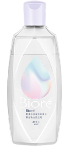 碧柔净妆双层卸妆水(400mL)
