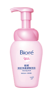 碧柔毛孔清洁鼻贴