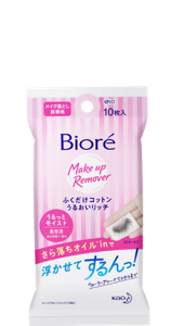 碧柔净颜卸妆棉 （柔润型）